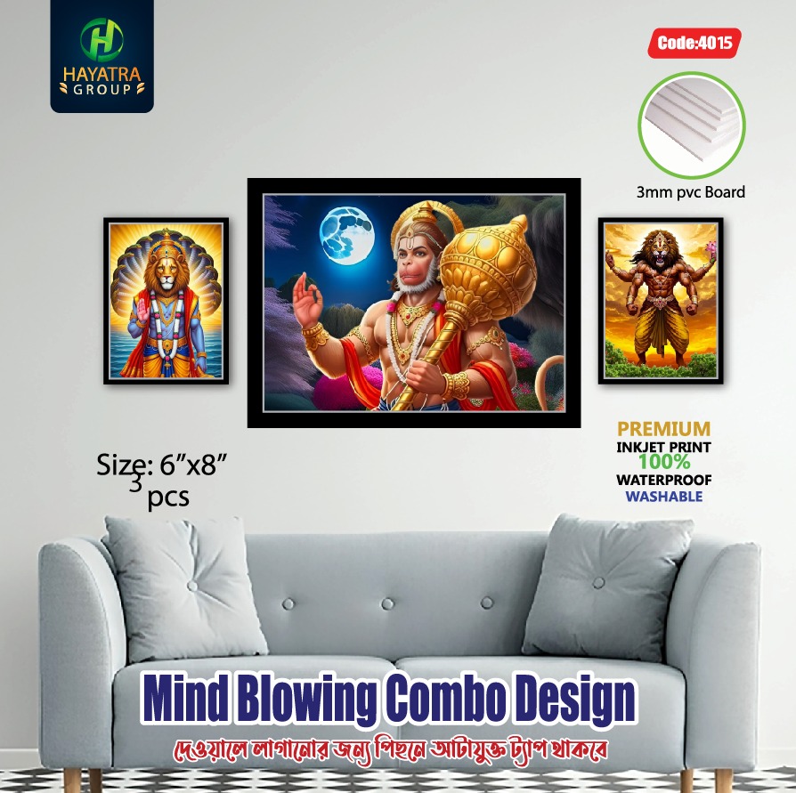 Canvas of Hindu Gods